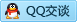 QQ在线咨询35207642